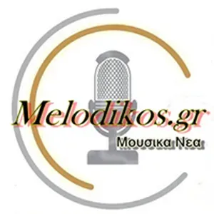 Радио Melodikos