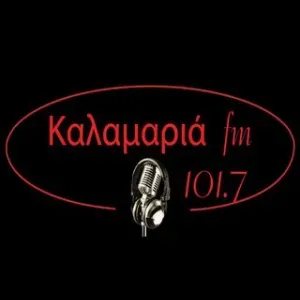 Radio Kalamaria