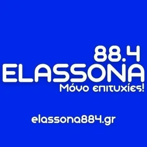 Rádio Elassona (Ελασσόνα)