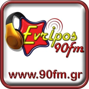 Радіо Evripos 90,0 FM (ΕΥΡΙΠΟΣ)