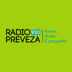 Радіо Preveza (ΠΡΕΒΕΖΑ)