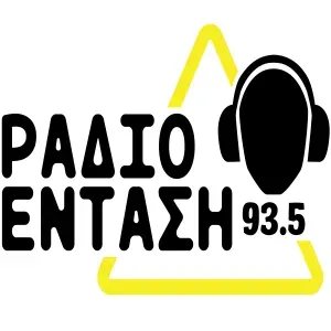 Radio Entasi (Ράδιο Ένταση)