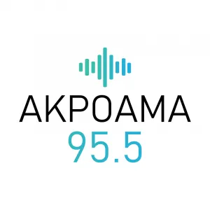Radio Akroama (Ακρόαμα)