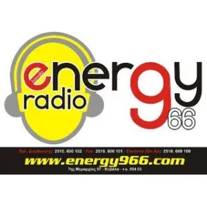Rádio ΡΑΔΙΟ ENERGY
