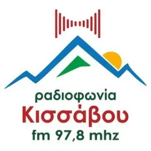 Rádio Kissabou