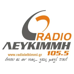 Радіо Lefkimi