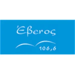 Radio Evenos FM