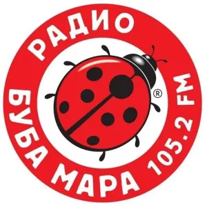 Rádio Bubamara (Радио Буба мара)