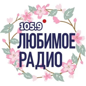 Rádio Lubimoe (Любимое)