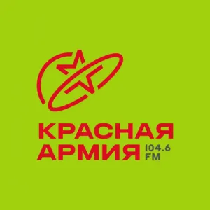 Radio Red Army (Красная Армия)